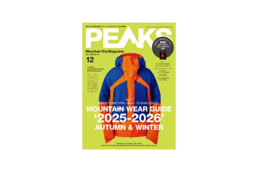 「PEAKS」12月号でカメラ トップローダーが紹介されました