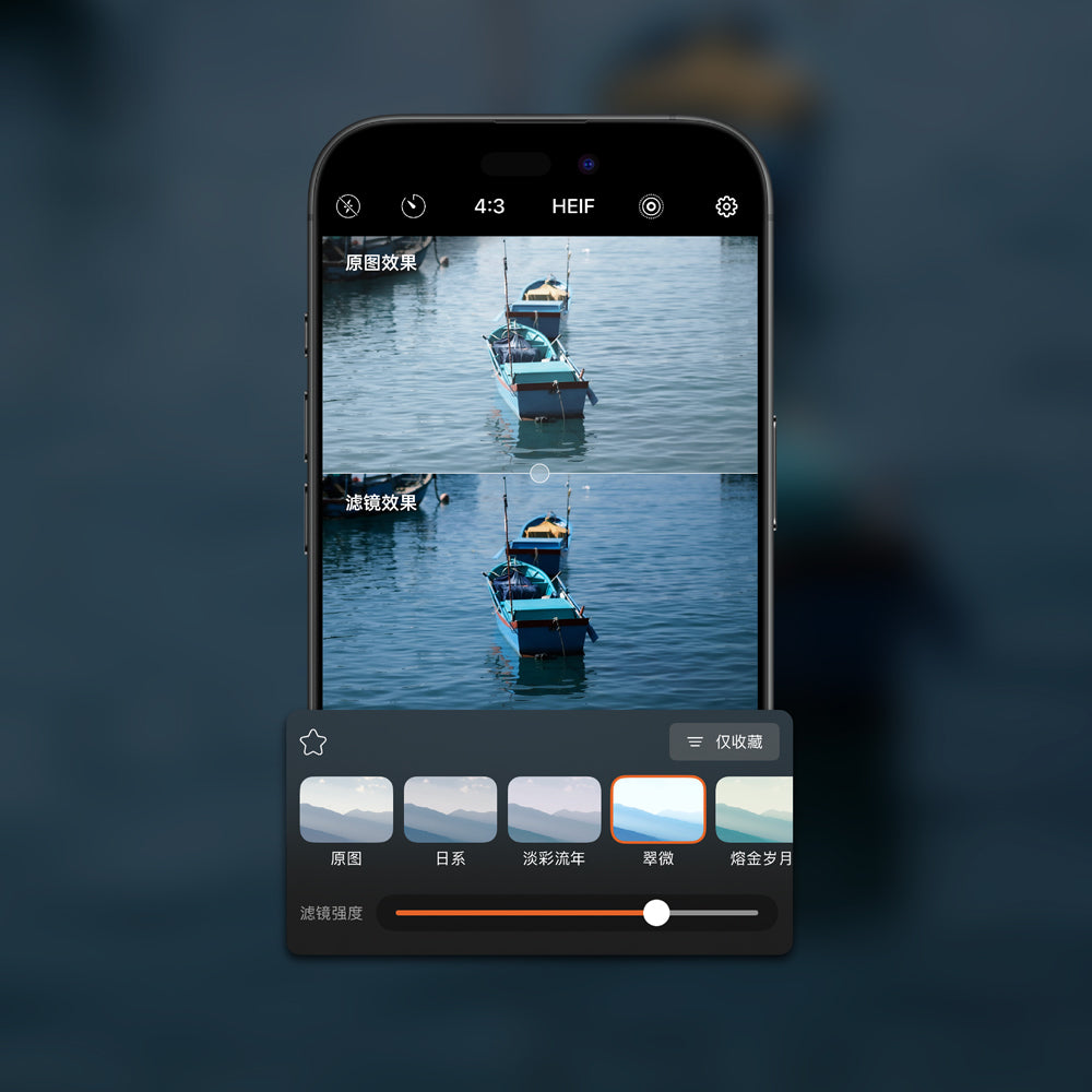MagCam 2 スマートフォン グリップ (クラシック ブラック) – PGYTECH
