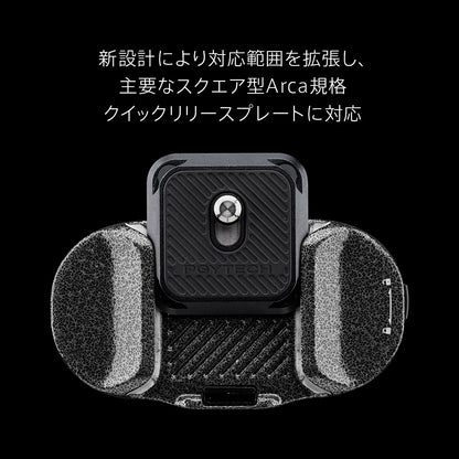BEETLE カメラ クリップ V2