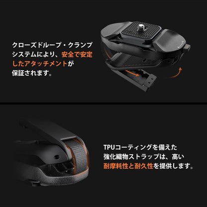 BEETLE カメラ クリップ V2