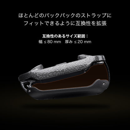 BEETLE カメラ クリップ V2 (プレートなし)