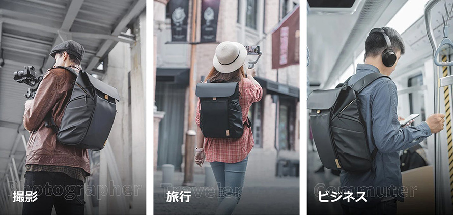 PGYTECH OneGo BackPack（ワンゴー バックパック） |あらゆるシーン・機材に合わせて常に最適な収納を実現します 